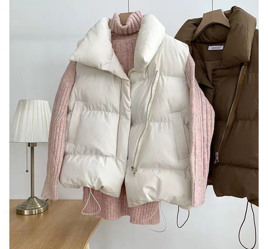 Stand Collar Plain Zip Puffer Vest