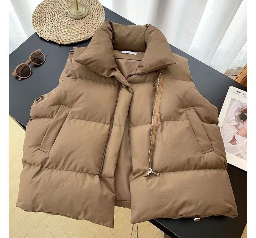 Stand Collar Plain Zip Puffer Vest