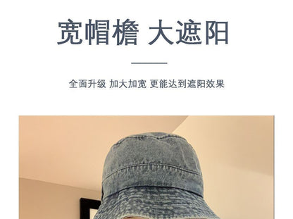 Denim Bucket Hat