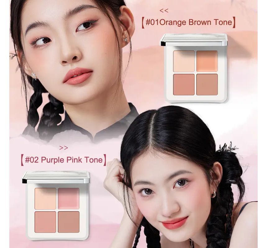 Tanabata Bamboo Series Matte Blusher Palette