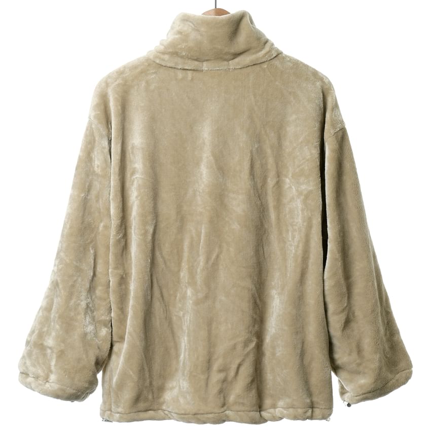 Plain Zip Teddy Jacket