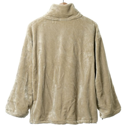 Plain Zip Teddy Jacket