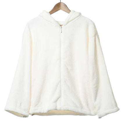 Plain Zip Teddy Jacket