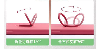 Case Phone Ring Stand Plain