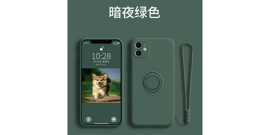 Ring Phone Case Plain Stand