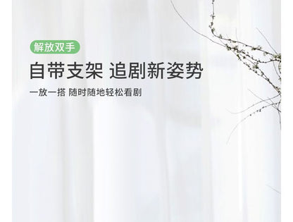 Case Plain Ring Phone Stand