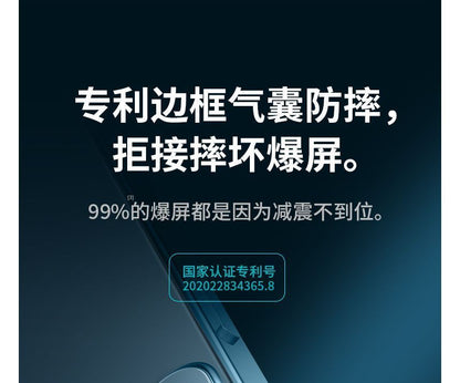 Transparent Case Phone