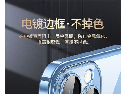 Transparent Case Phone