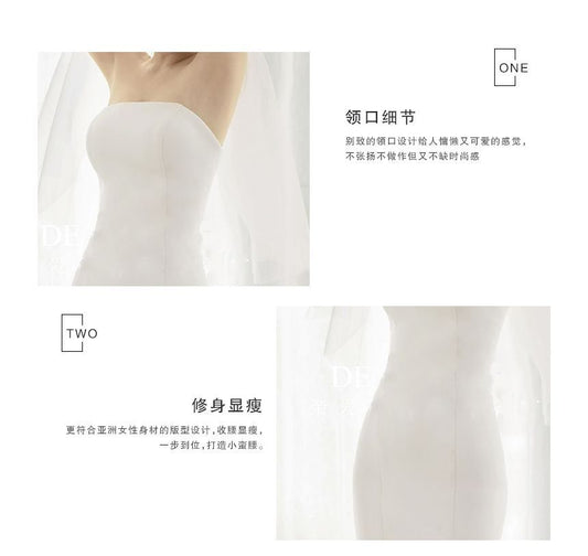 Strapless Plain Mermaid Wedding Gown