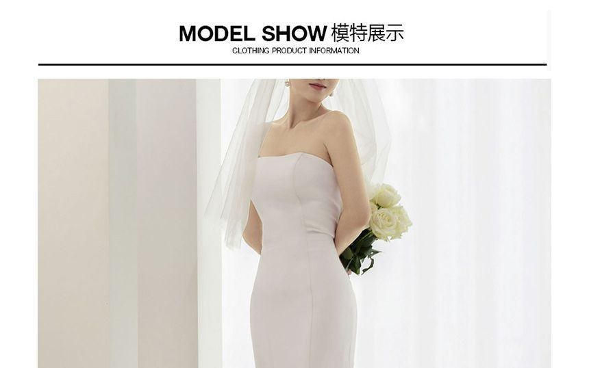 Strapless Plain Mermaid Wedding Gown