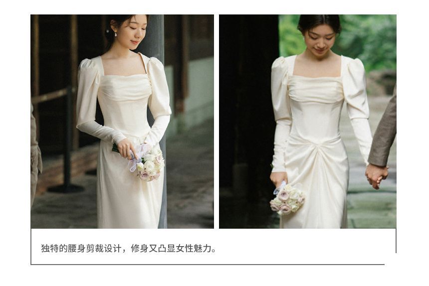 Puff-Sleeve Square Neck Plain Sheath Wedding Gown