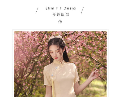 Short-Sleeve Plain Midi A-Line Qipao