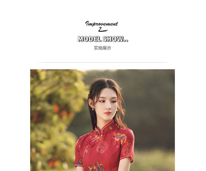 Short-Sleeve Dragon Print Qipao