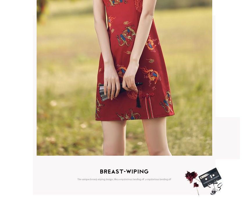Short-Sleeve Dragon Print Qipao