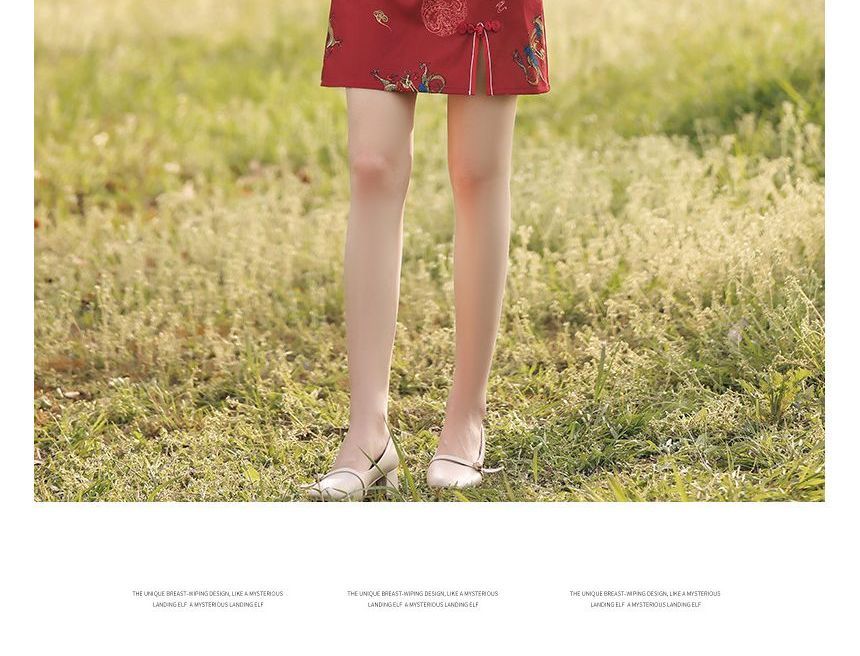 Short-Sleeve Dragon Print Qipao