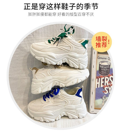 Platform Two Tone Mesh Panel Faux Leather Lace-Up Sneakers