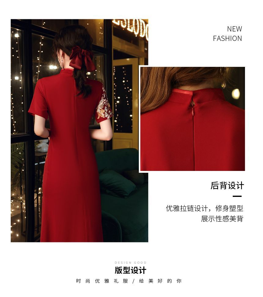 Short-Sleeve Side-Slit Qipao / Flower Embroidered A-Line Qipao