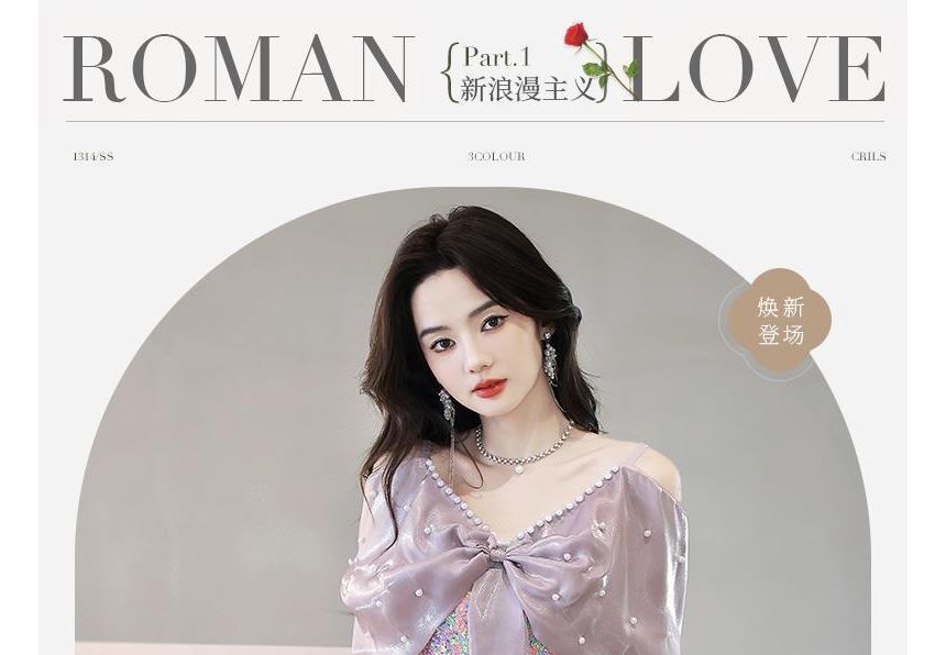 Cold-Shoulder Sequin Bow Faux Pearl Mermaid Evening Gown