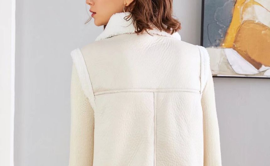 Sleeveless Furry-Trim Faux Leather Jacket