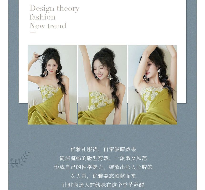 Tube Slit Applique Ruched A-Line Evening Floral Gown