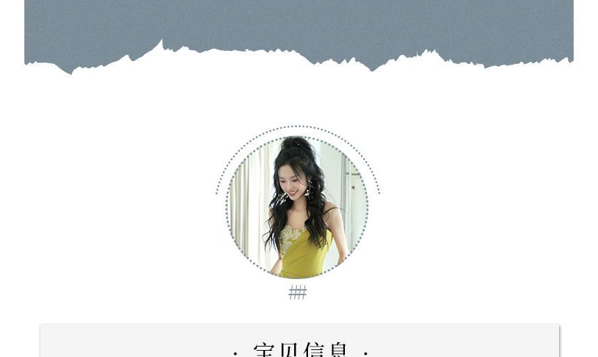 Tube Slit Applique Ruched A-Line Evening Floral Gown