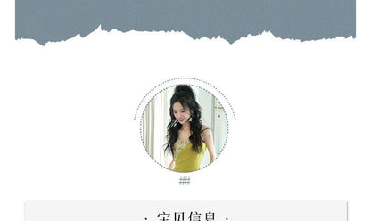 Tube Slit Applique Ruched A-Line Evening Floral Gown