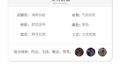 Tube Slit Applique Ruched A-Line Evening Floral Gown