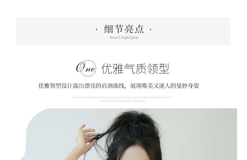 Tube Slit Applique Ruched A-Line Evening Floral Gown