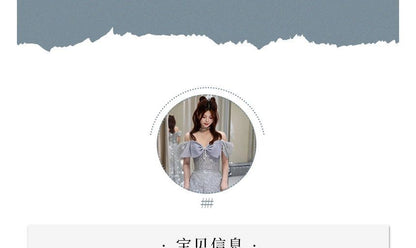 Evening Short-Sleeve A-Line Glitter Shoulder Bow Off Gown