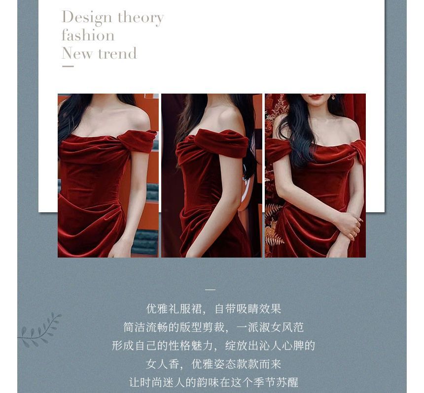 Short-Sleeve Shoulder Off Ruched Slit Velvet Sheath Plain Gown Evening