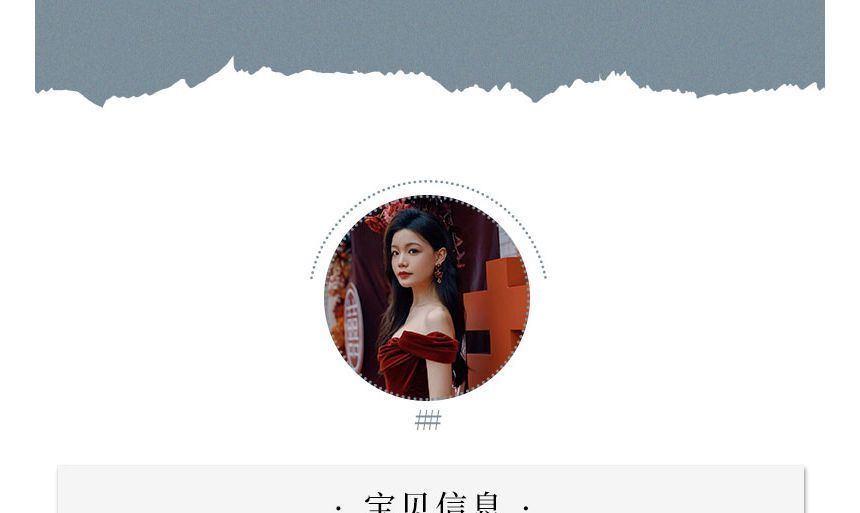 Short-Sleeve Shoulder Off Ruched Slit Velvet Sheath Plain Gown Evening