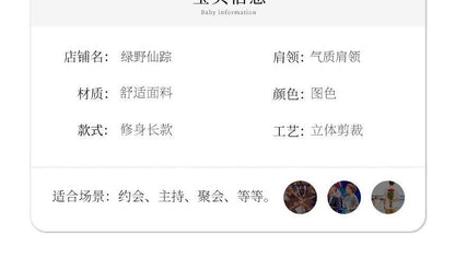 Short-Sleeve Shoulder Off Ruched Slit Velvet Sheath Plain Gown Evening