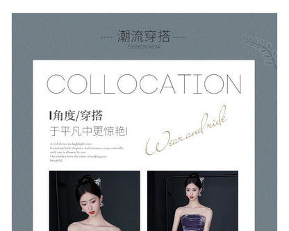 Patterned Sequin Panel Velvet A-Line Tube Evening Gown