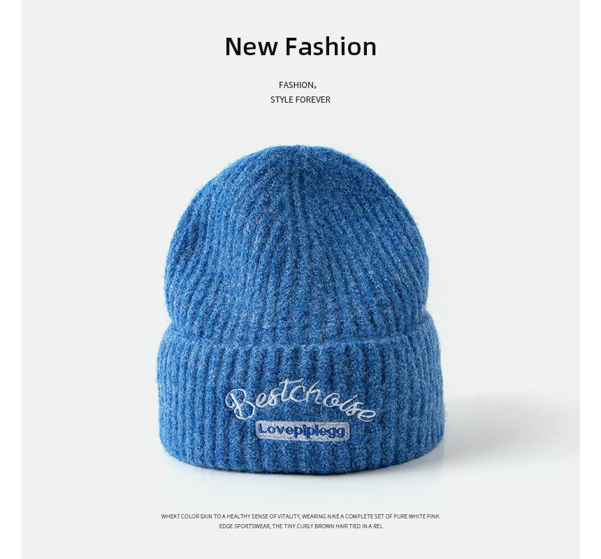 Lettering Embroidered Knit Beanie