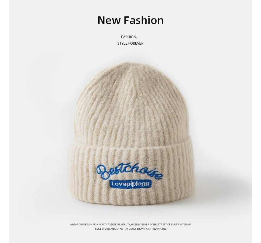 Lettering Embroidered Knit Beanie