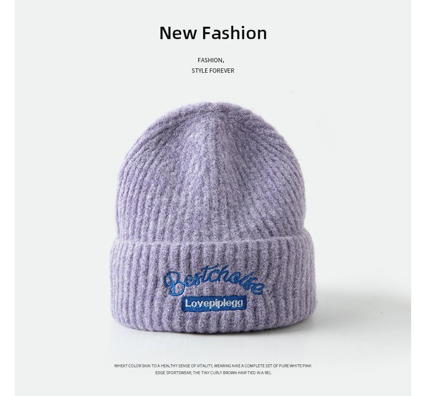 Lettering Embroidered Knit Beanie