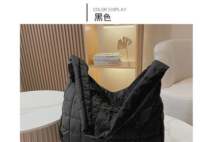 Quilted Crossbody Bag