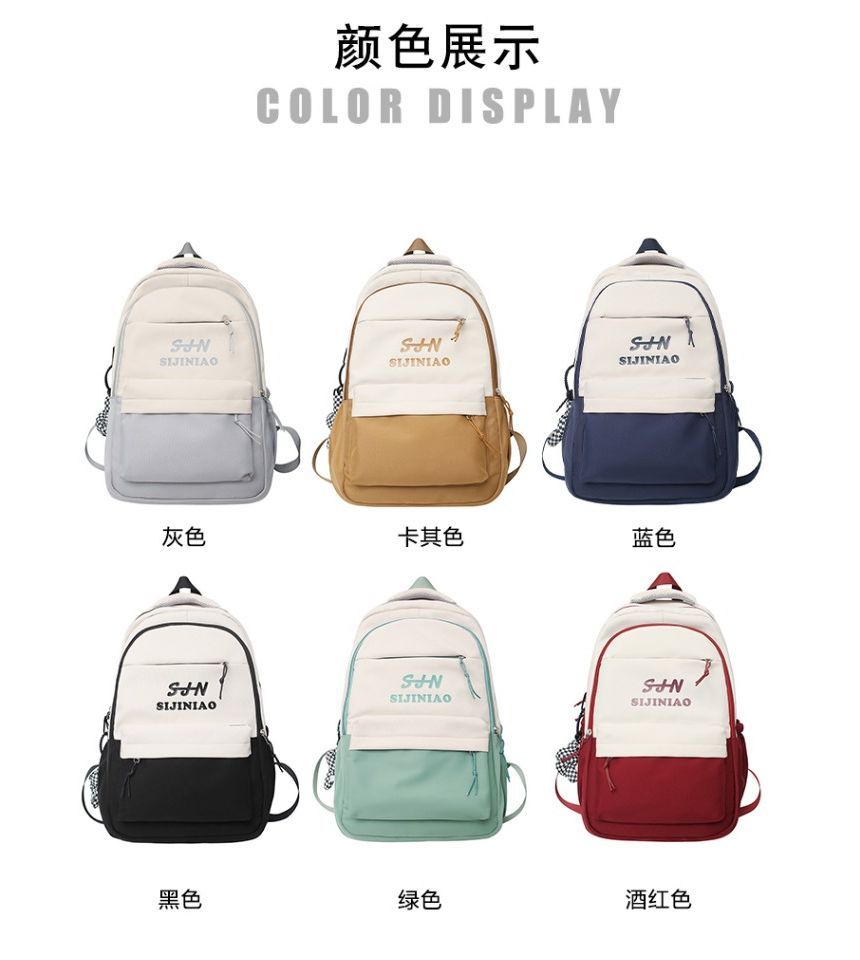 Two Tone Lettering Zip Backpack