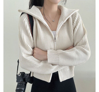 Cardigan uni zippé