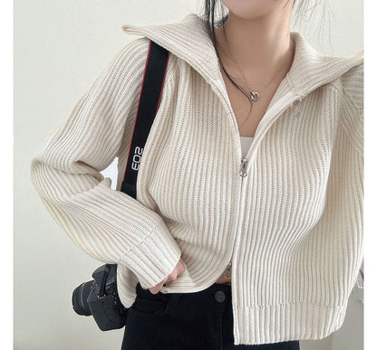 Cardigan uni zippé