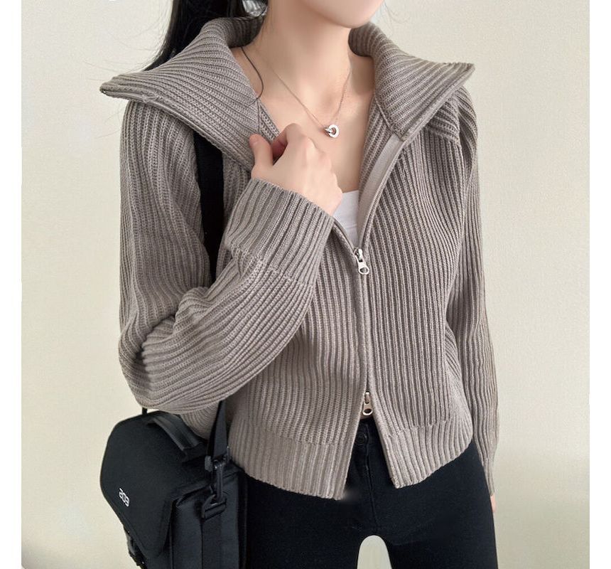 Plain Zip Cardigan