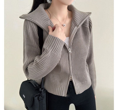 Cardigan uni zippé