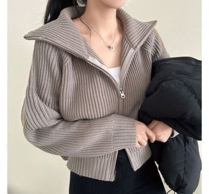 Cardigan uni zippé