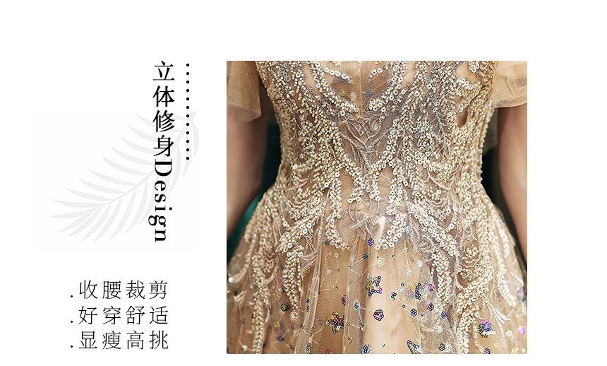 Short-Sleeve V-Neck Sequined A-Line Cocktail Dress (Various Designs)