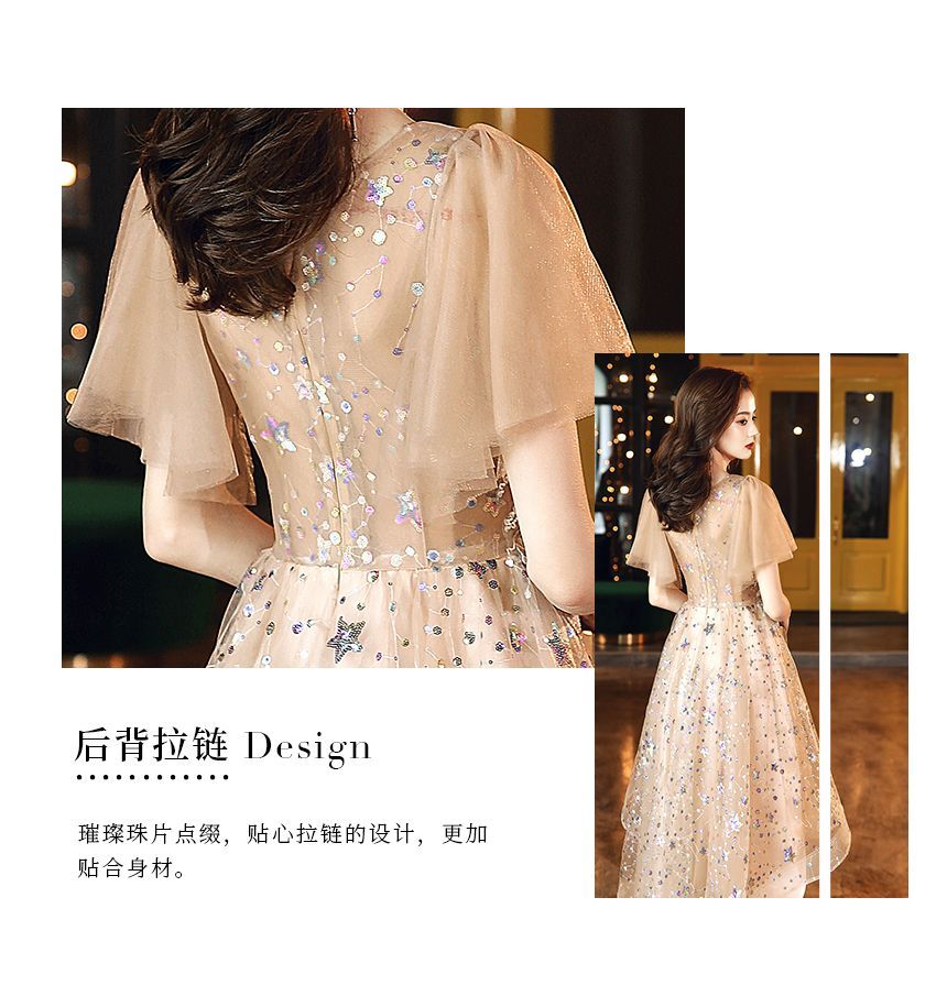 Short-Sleeve V-Neck Sequined A-Line Cocktail Dress (Various Designs)