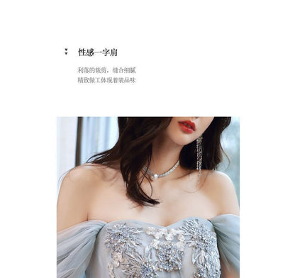 Strapless Sequined A-Line Evening Gown