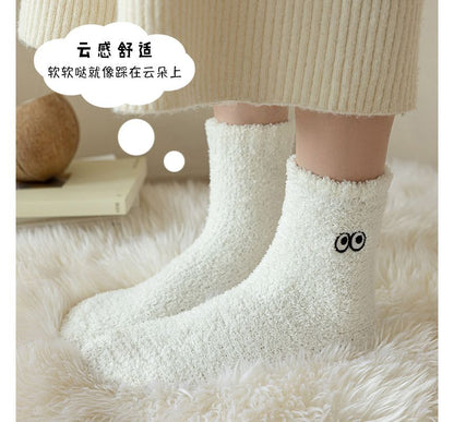 Eye Embroidered Socks Set