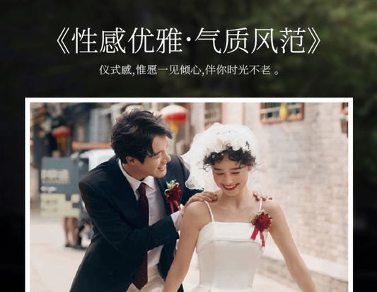 Spaghetti Strap Plain Wedding Gown