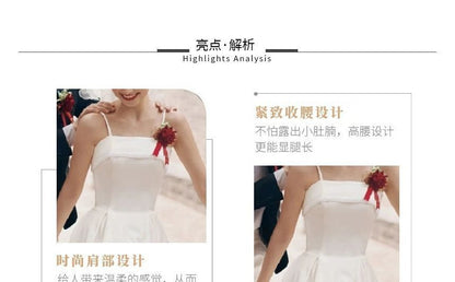 Spaghetti Strap Plain Wedding Gown