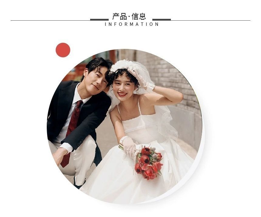 Spaghetti Strap Plain Wedding Gown